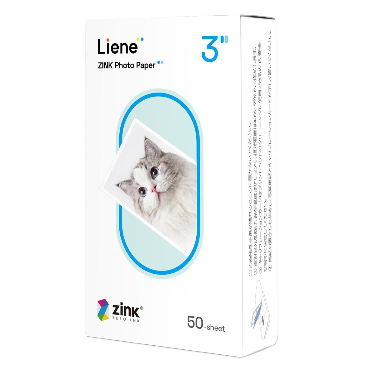 Liene 2x3inch Zinc Photo Paper 50 Sheets Premium Photo Paper with Self-Adhesive Backing Waterproof Smudge-Proof Tear-Resistant for Liene Kiwi Photo Printer Refill Instant Photo Paper for Scrapbook