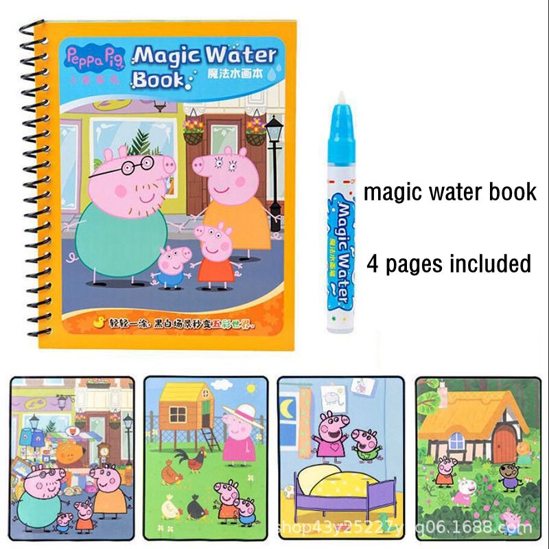 Peppa Pig Baby Puzzle Coloring Magic Painting This Kindergarten Repeated Graffiti Painting Book Picture Album Children's Toys Set B