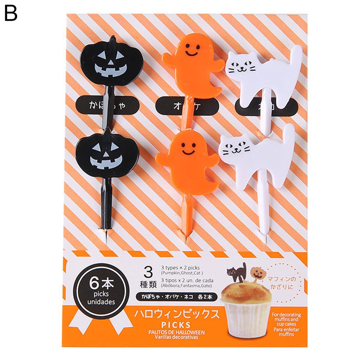1 Set Fruit Pick Cat Fish Bento Stick B