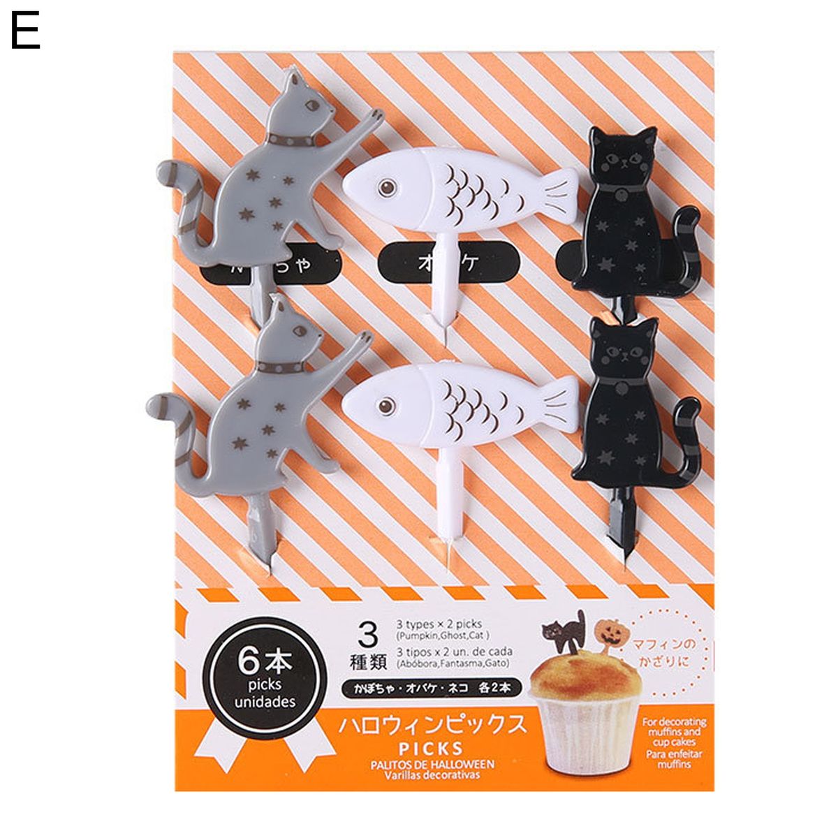 1 Set Fruit Pick Cat Fish Bento Stick E
