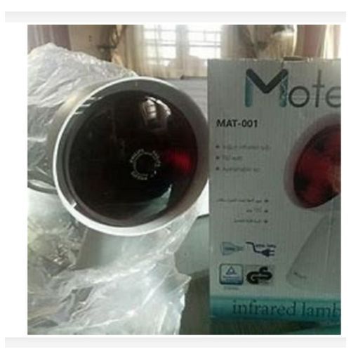 Infrared  Mat001