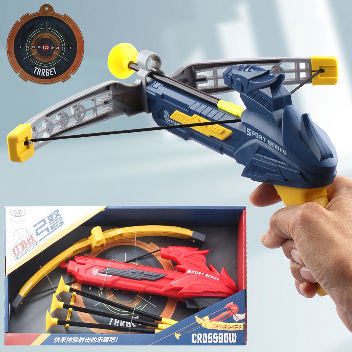 Parent-Child Interaction Shooter Game Bow And Arrows Archery Set Toy Target Play Bow Game Aim Training Tool With Infrared Light