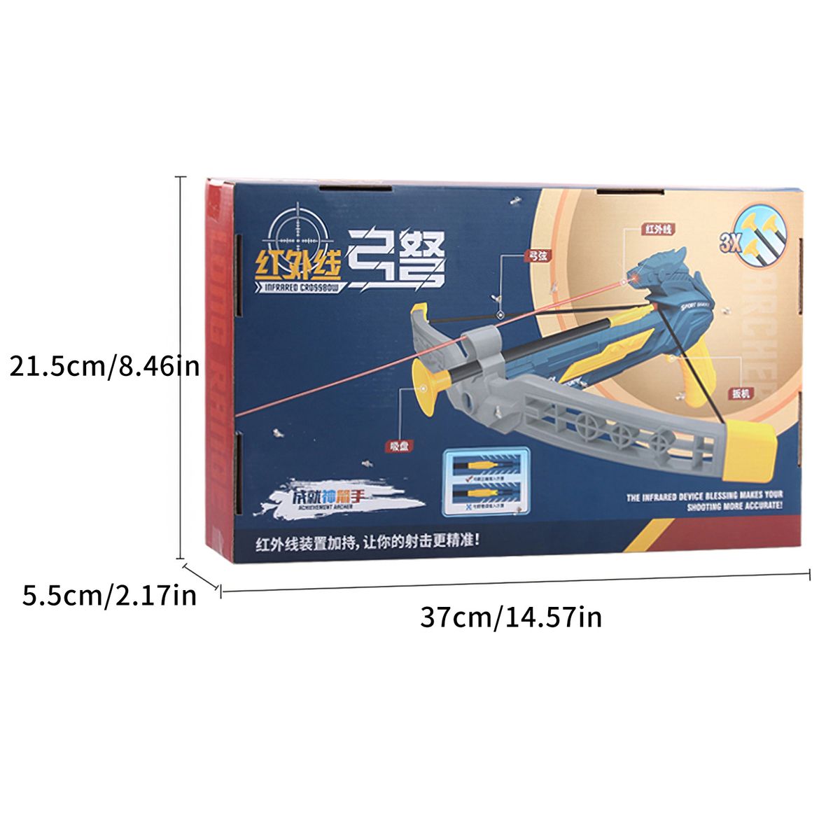 Parent-Child Interaction Shooter Game Bow And Arrows Archery Set Toy Target Play Bow Game Aim Training Tool With Infrared Light