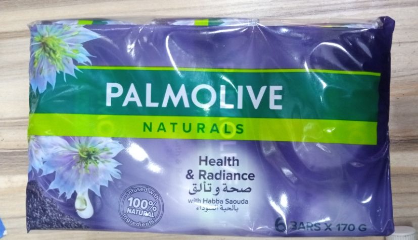 Health And Radiance Soap With Habba Saouda