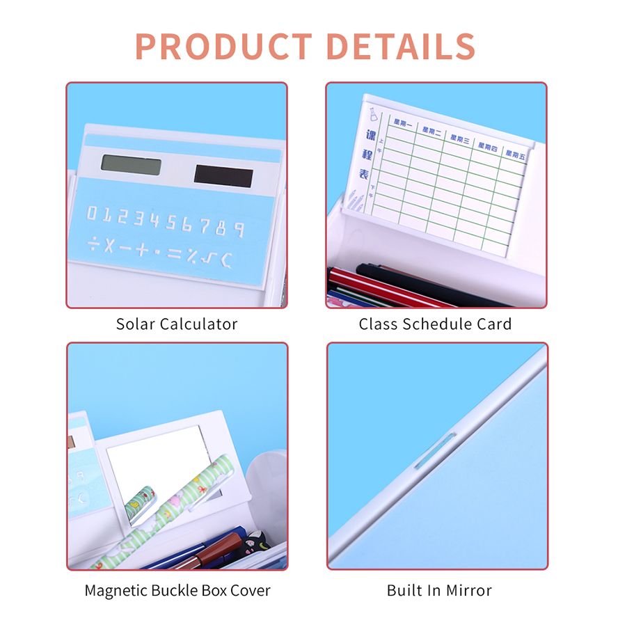 Pencil Cases Kawaii Pencil Case Mechanical Lock Sc