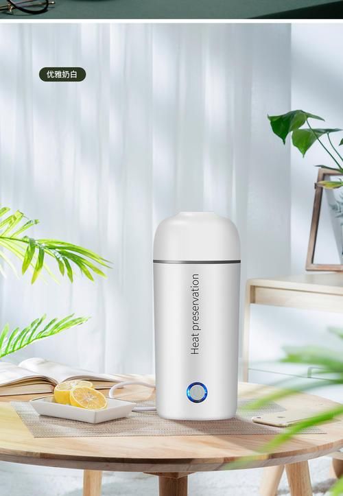 Electric Hot Water Cup Small Portable Travel Heating Mini Vacuum Flask Heating Water Folding Health Water Cup