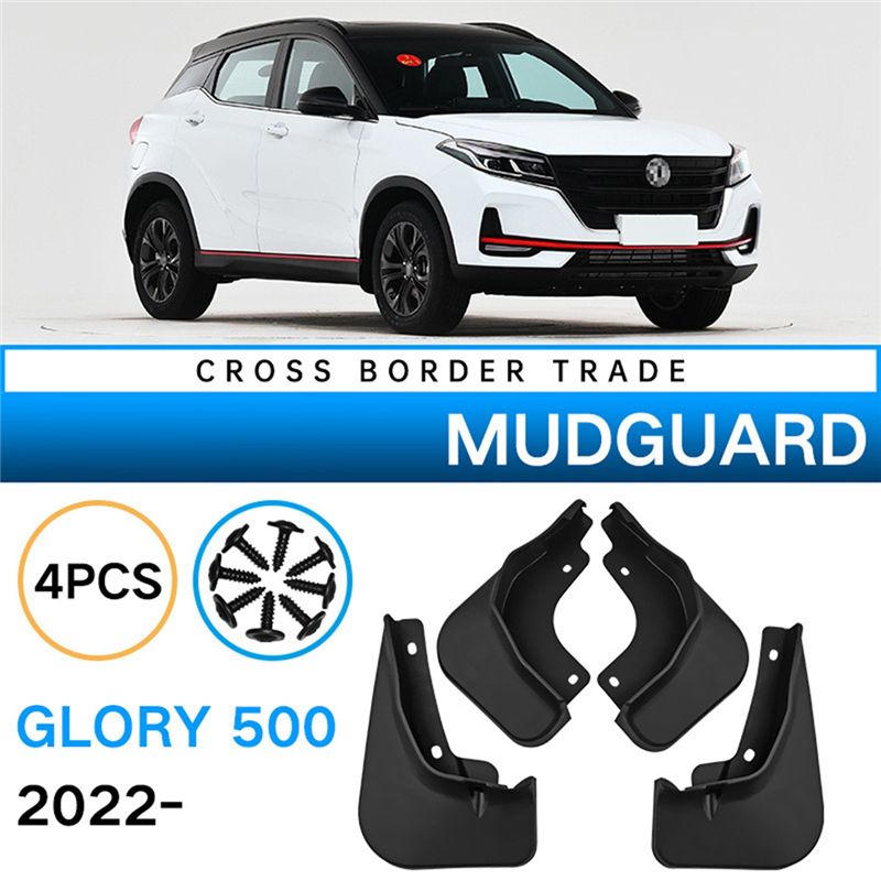 4Pcs Car Mud Flaps for Dongfeng DFSK Glory 500 2022 Mudguards Fender Mud Guard Flap Splash Flaps Accessories