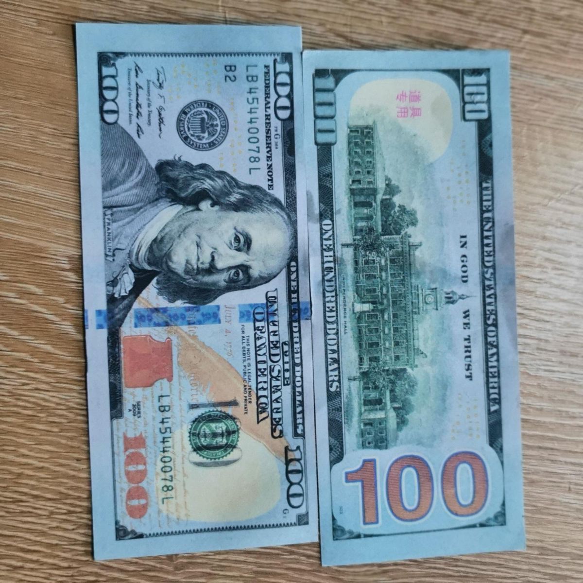 500PCS Prop Money Dollars Replica Dollar Bill Fake Play Money Souvenir Banknote Pretend Dollar Bills for Home Party Movie Advertising Novelty Props Game Gift