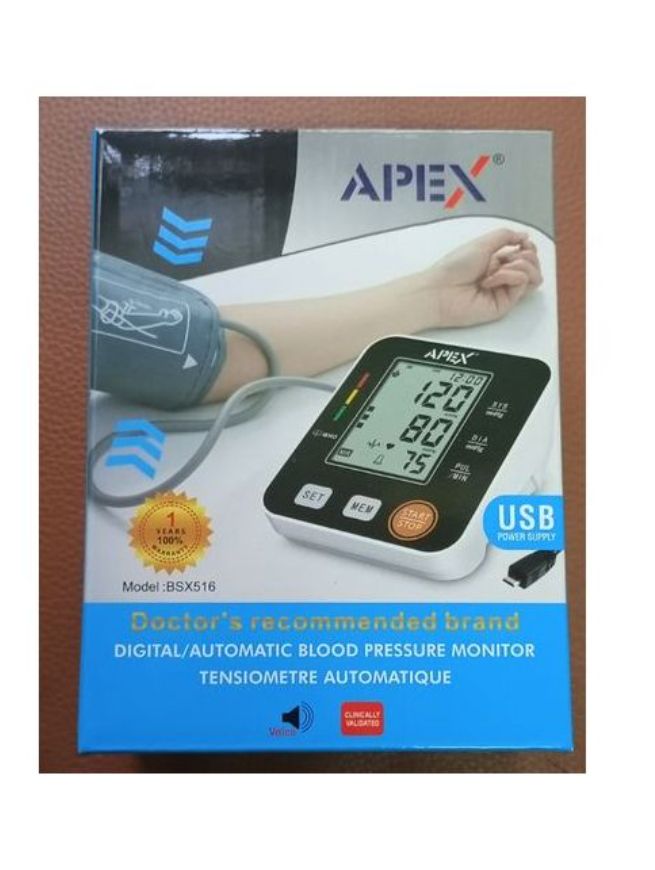 Blood Pressure Monitor (USB Power Supply)