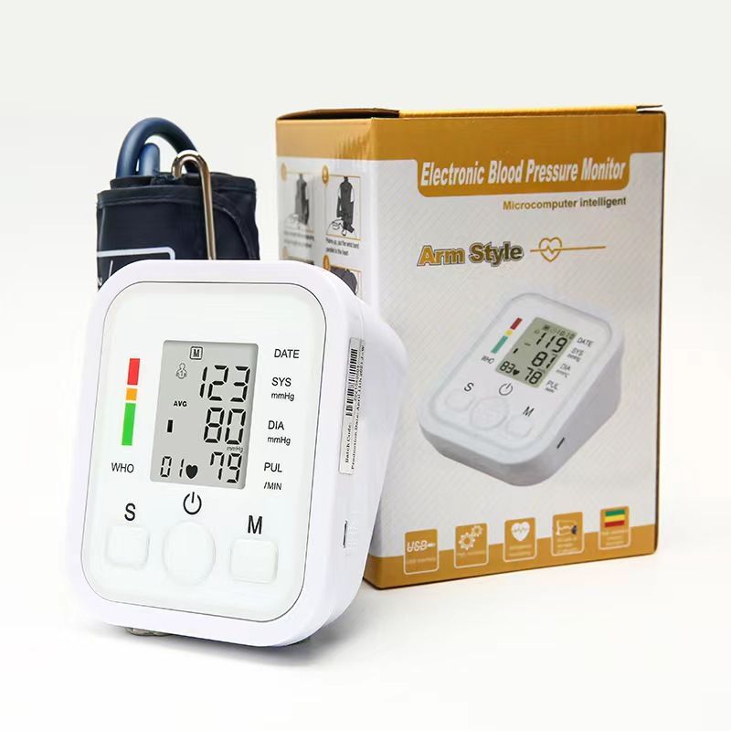 Arm Blood Pressure Monitor Meter-LCD Digital Display
