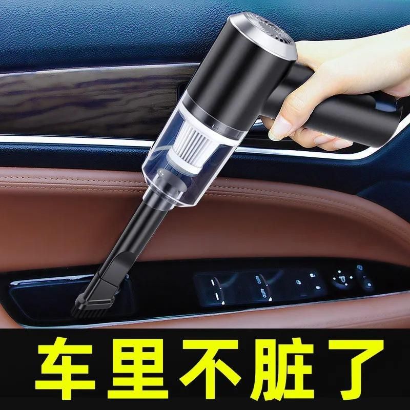 Car vacuum cleaner car wireless charging car wet and dry dual-use mini convenient handheld mite removal vacuum cleaner home Black wireless charging model 6000PA