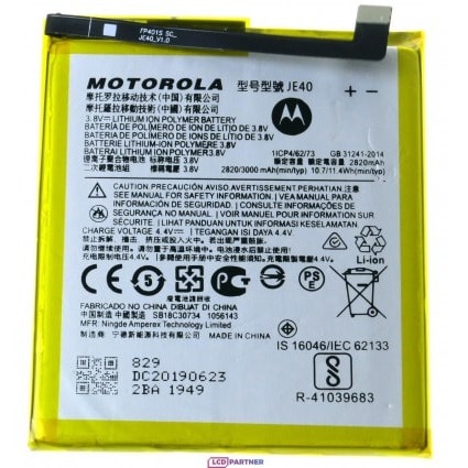 JE40 Battery For Moto Z3, P30 Play, G7 Play (XT1952-1, XT1952-2, XT1952-3)