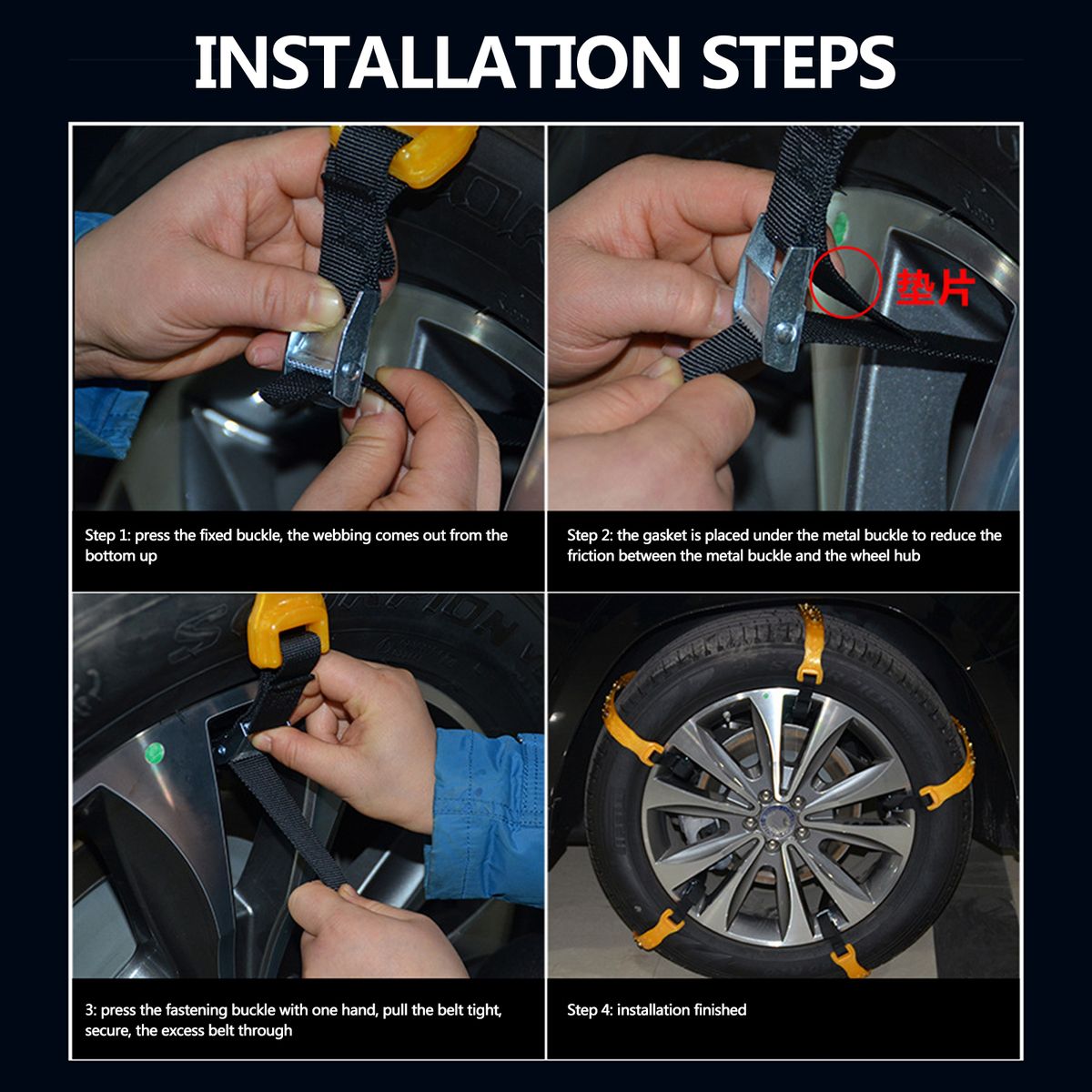 10Pcs Car Tire Snow Chains Wear-resistant Non-slip Low