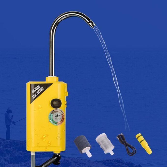 LED Portable Induction Water Absorber Rechargeable Oxygen Pump Yellow