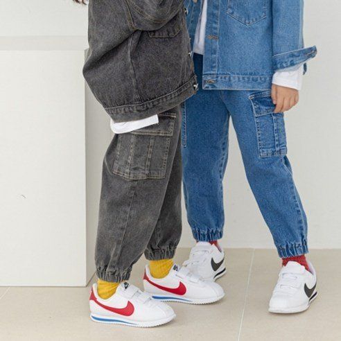 Children's Jogger Jeans