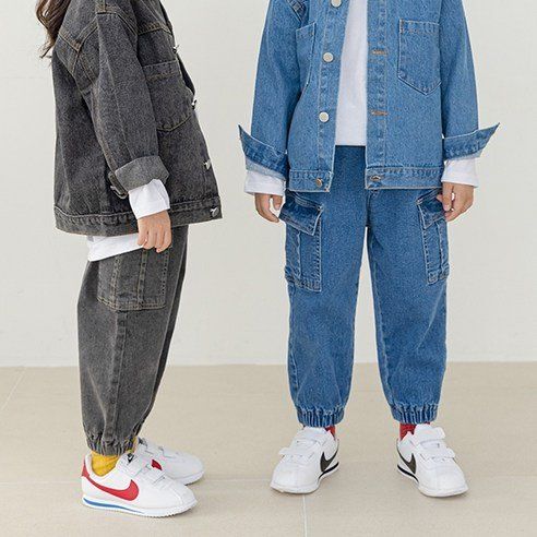 Children's Jogger Jeans