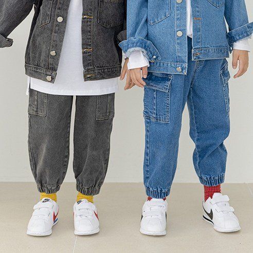 Children's Jogger Jeans