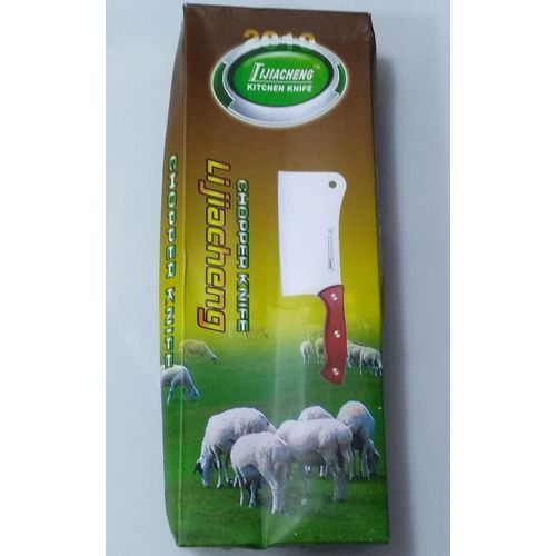 Butcher Kitchen Knife.