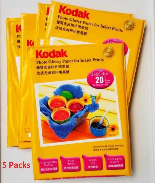 Photo Glossy Paper For Inkjet Prints X 5Packs