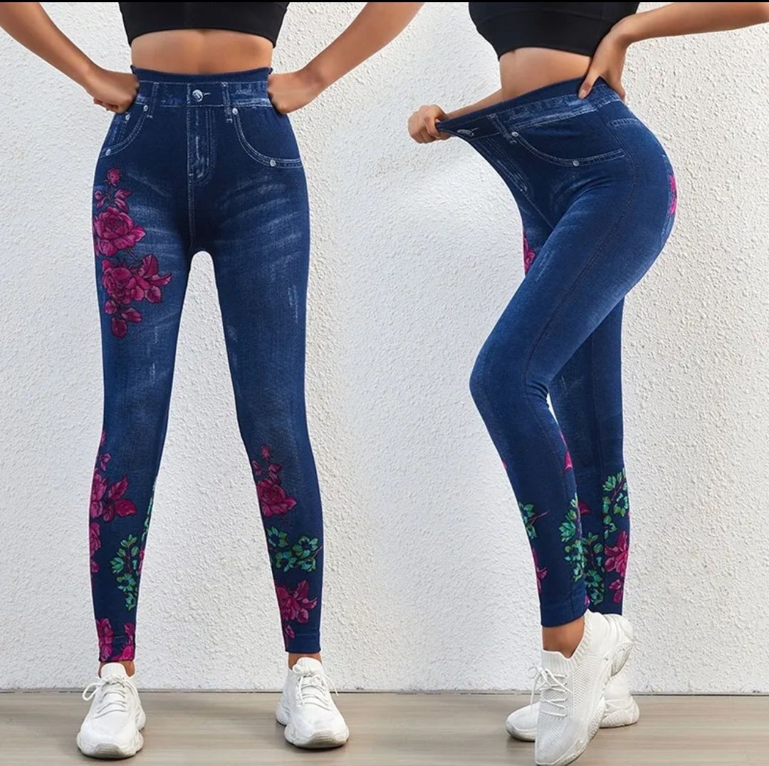 B Stretchy High Waist Jeans Leggings