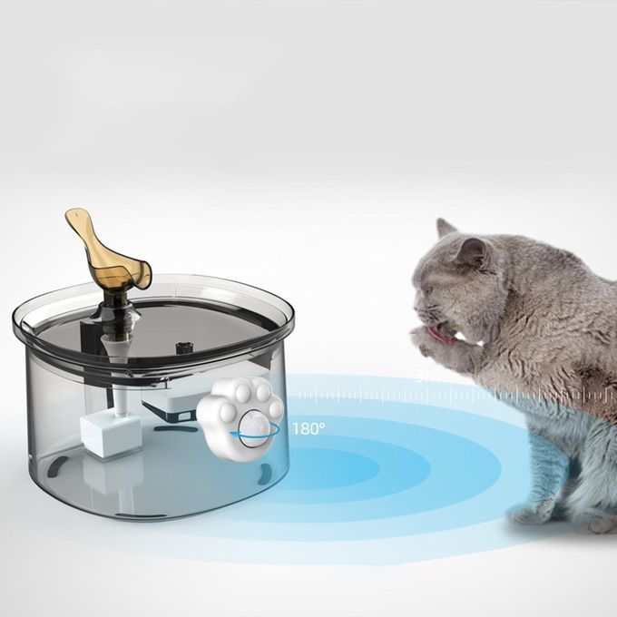 Cat Fountain PIR Motion Sensor Switch For