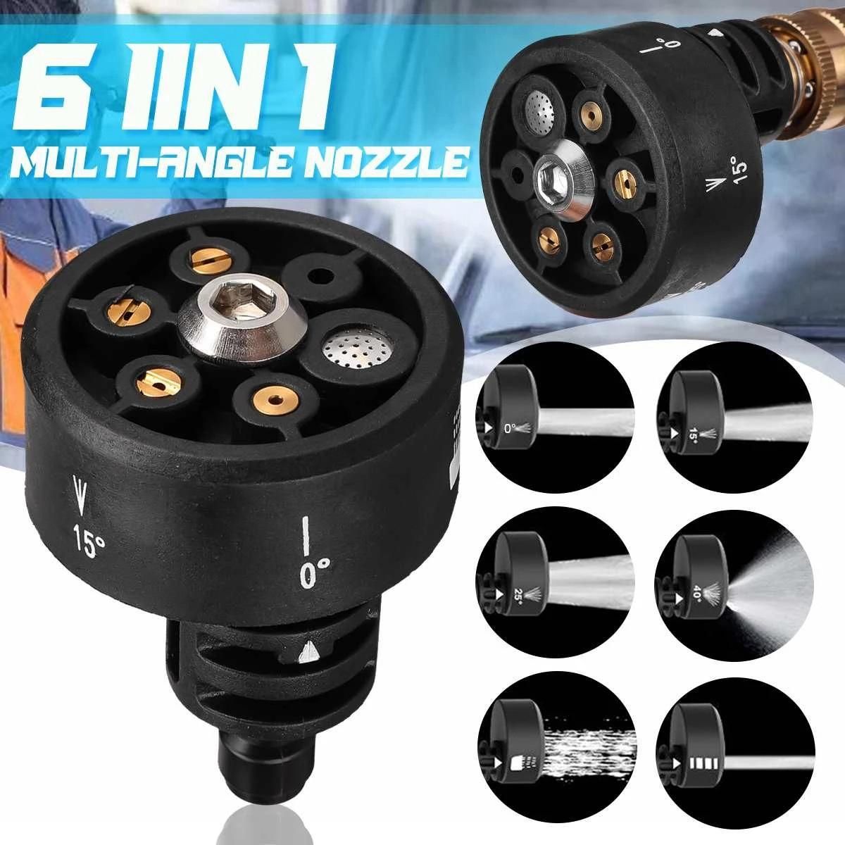 Plastic 6 in 1 Adjustable Nozzle for 1/4inch High Pressure Cordless Washer Cleaner Water  Parts Hose Nozzle