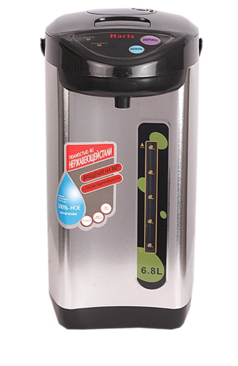 Electric Stainless Steel Tea Coffee Hot/Cold Airpot Flask