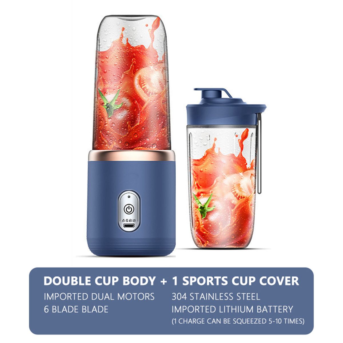 Portable Juicer Blender 400ml Fruit Smoothie Blender Machine