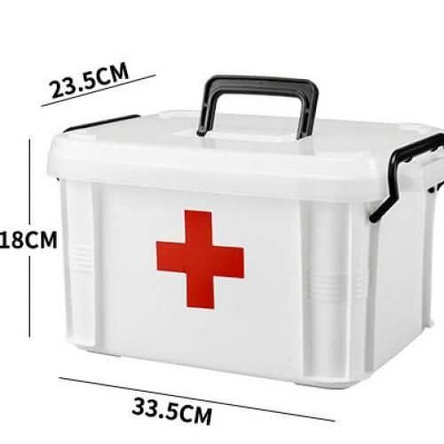 First Aid Box/Medicine Box - Large