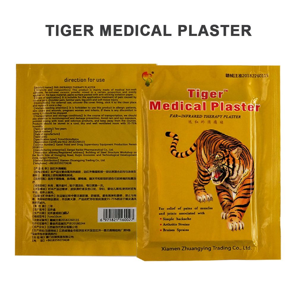8PCS Tiger Oil Plaster Massage Body Care Far Infrared Patch
