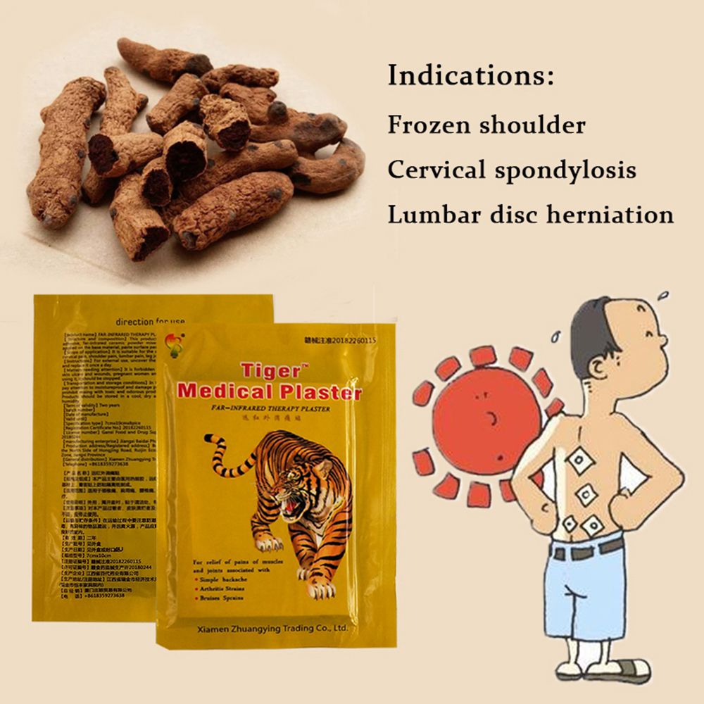 8PCS Tiger Oil Plaster Massage Body Care Far Infrared Patch
