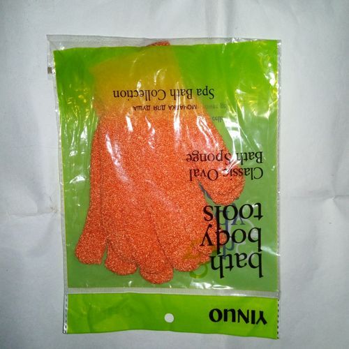 Exfoliating Gloves Bath Sponge  For Both Hands (1 Pairs)...