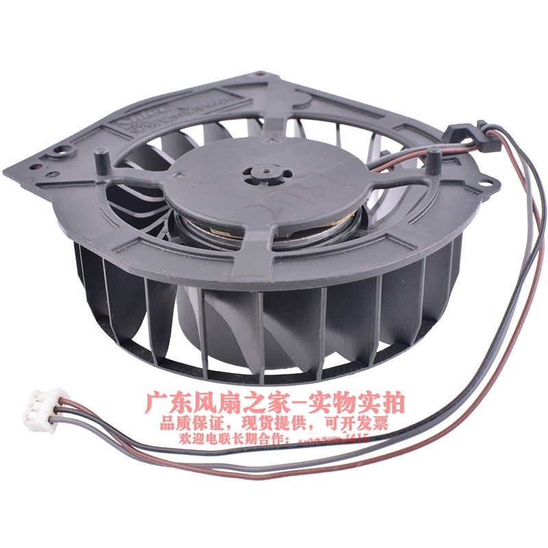 Cpu Cooler Fan For Sony Playstation 3 Ps3 Super Slim 4000