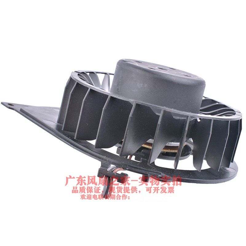 Cpu Cooler Fan For Sony Playstation 3 Ps3 Super Slim 4000