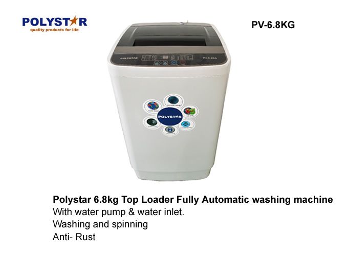 6.8KG Fully Automatic Top Loader Washing Machine