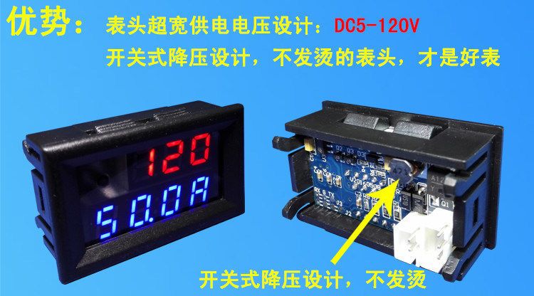 400A 200A 100A 50A Hall Coulomb Meter Battery Monitor Voltage Current Charging Discharge Capacity 12v 24v 36v 48v DC Car Solar-200A