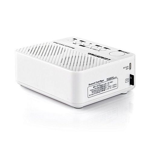 The Multifunctional Bluetooth Speaker Mini Portable Wireless Amplifier FM Radio LED Alarm Clock Wireless For Mobile Phone (White) HT-S