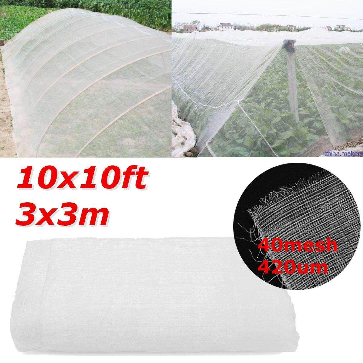 US 10x10Ft Mosquito Garden Bug Insect Netting Barrier Bird Hunting Fabric Net