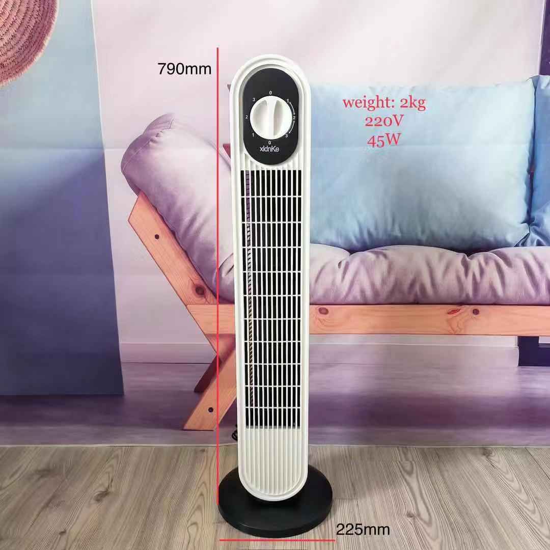 Standing Air Cooler/floor Fan 790mm In Height