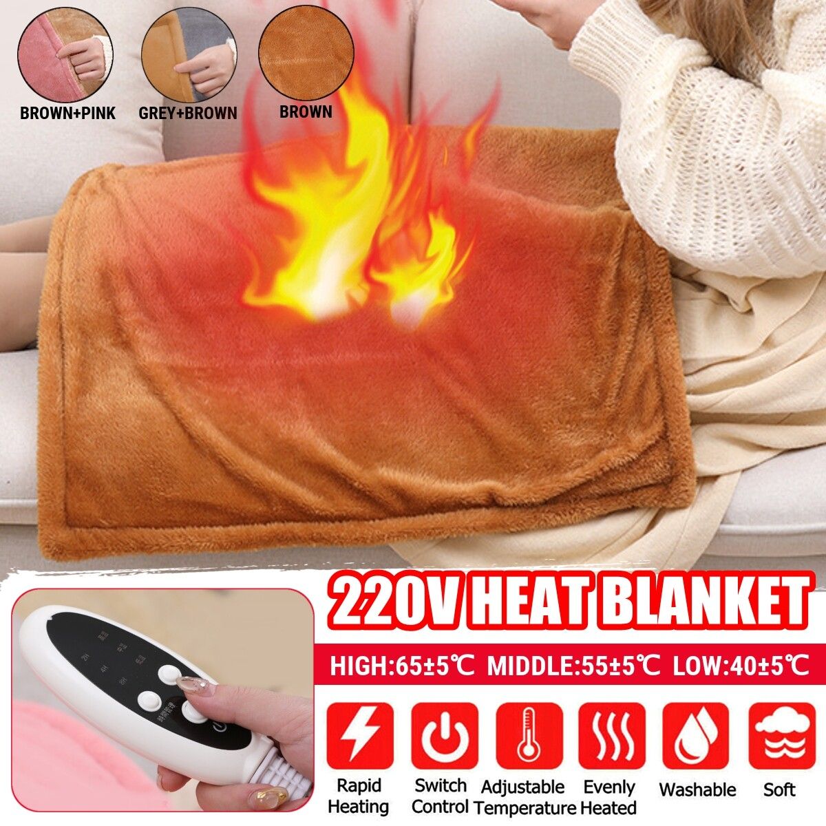 220V 45x75cm Electric Heated Blanket Kneecap Winter Warming Pad 3 Level Adjust Brown