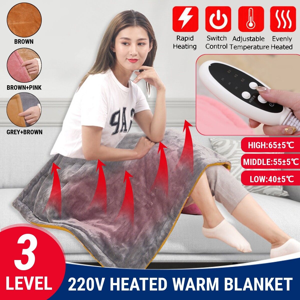 220V 45x75cm Electric Heated Blanket Kneecap Winter Warming Pad 3 Level Adjust Brown