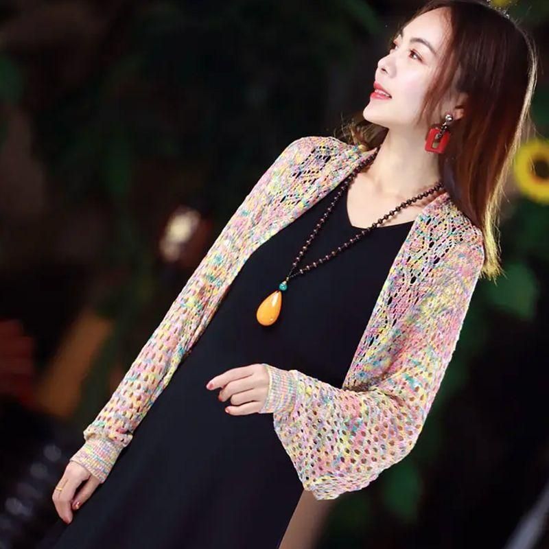 Summer Ice Silk Cut-out Sunscreen Shawl New Travel Outdoor Women's Thin Breathable and Loose Slimming Sleeved Shawl
