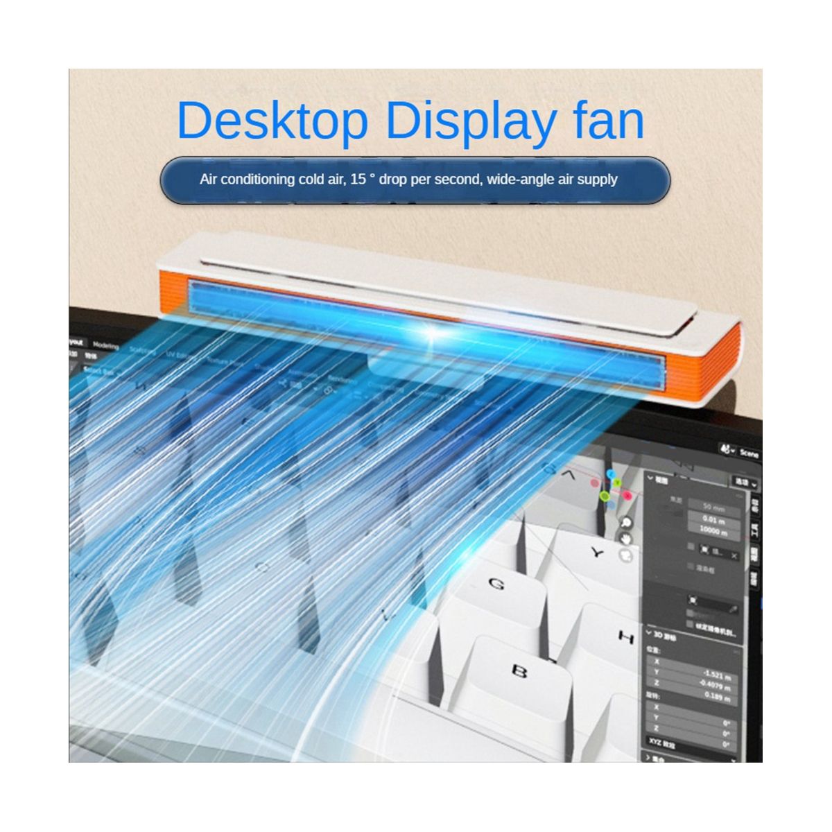 Portable Air Conditioner Electric Fan Adjustable Cooler with Night Light Office Quiet Ceiling Fan Hanging on Screen B