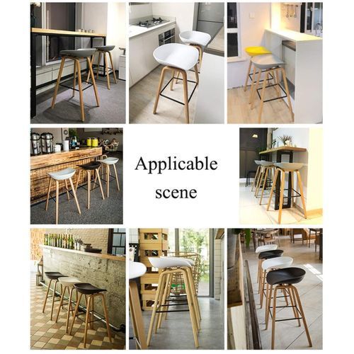 Bar Stool Solid Wood Frame Ergonomics Curved Seat - 2 Pecs