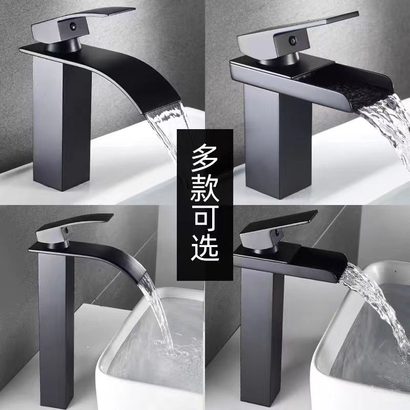 Waterfall Faucet Factory Direct Sale Nordic Black Hot And