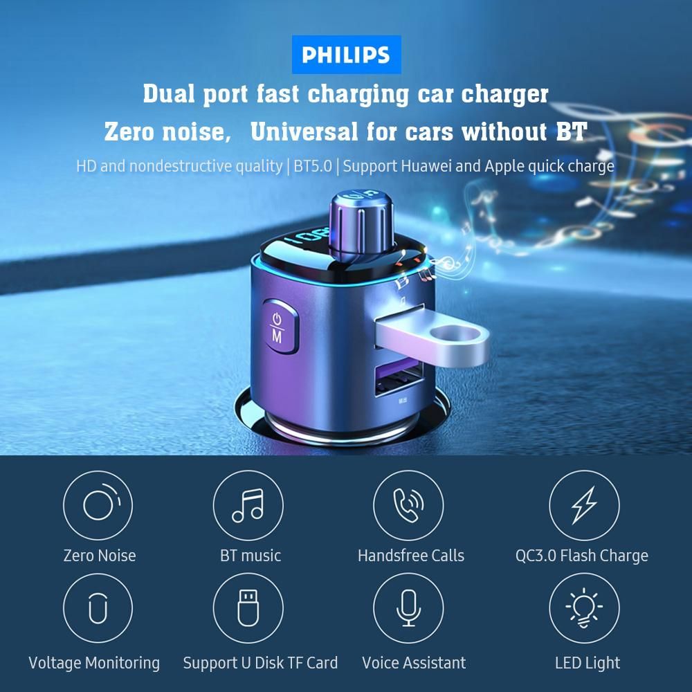 Philips Car Fast Charger BT Player MP3 Receiver Nondestructive Quality BT5.0 QC3.0 Flash Charge Voltage Monitoring  PD20W+A22.5W