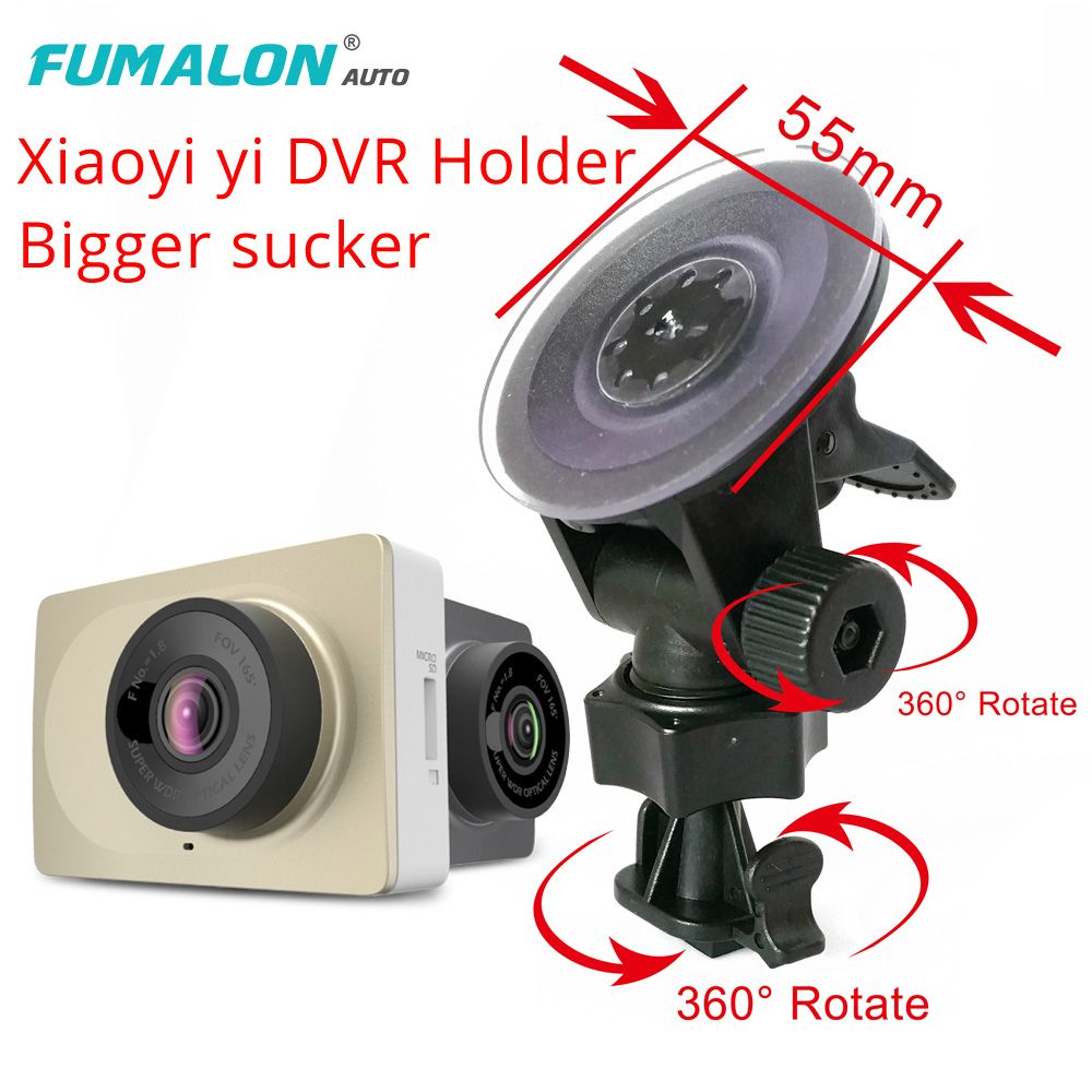 FUMALON Bigger Strong DVR Holder For Xiaomi Dvr Camera Car