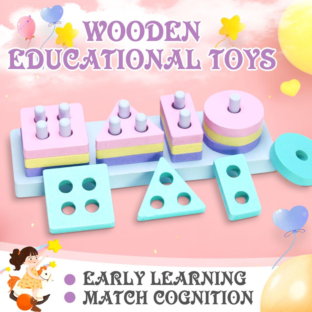 Wooden Building Blocks Early Learning Educational Toys Shape Match