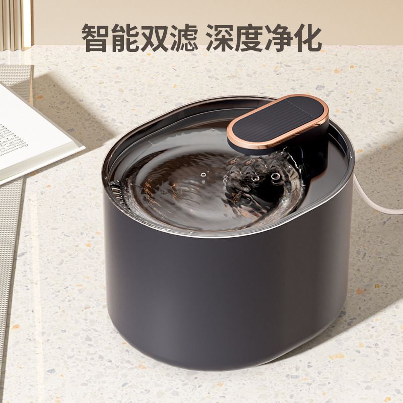 Cat Water Dispenser Automatically Feeds Water Flowing Pet