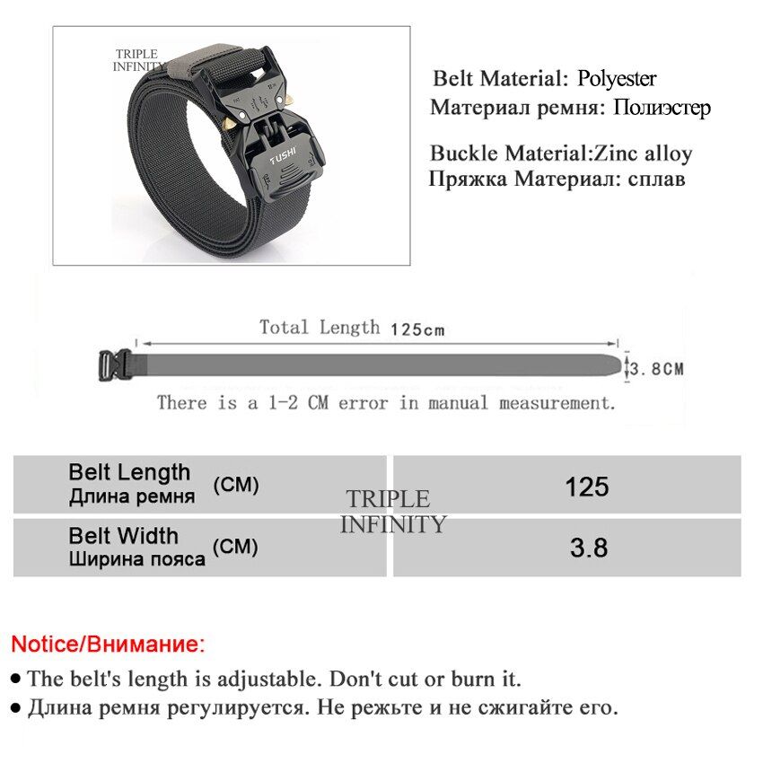 Design Quick Release Elastic Belt Hard Alloy Buckle Outdoor Sport Belt For Man Tactical S Hunting Accessories Man Gift-Coffee Belt Set
